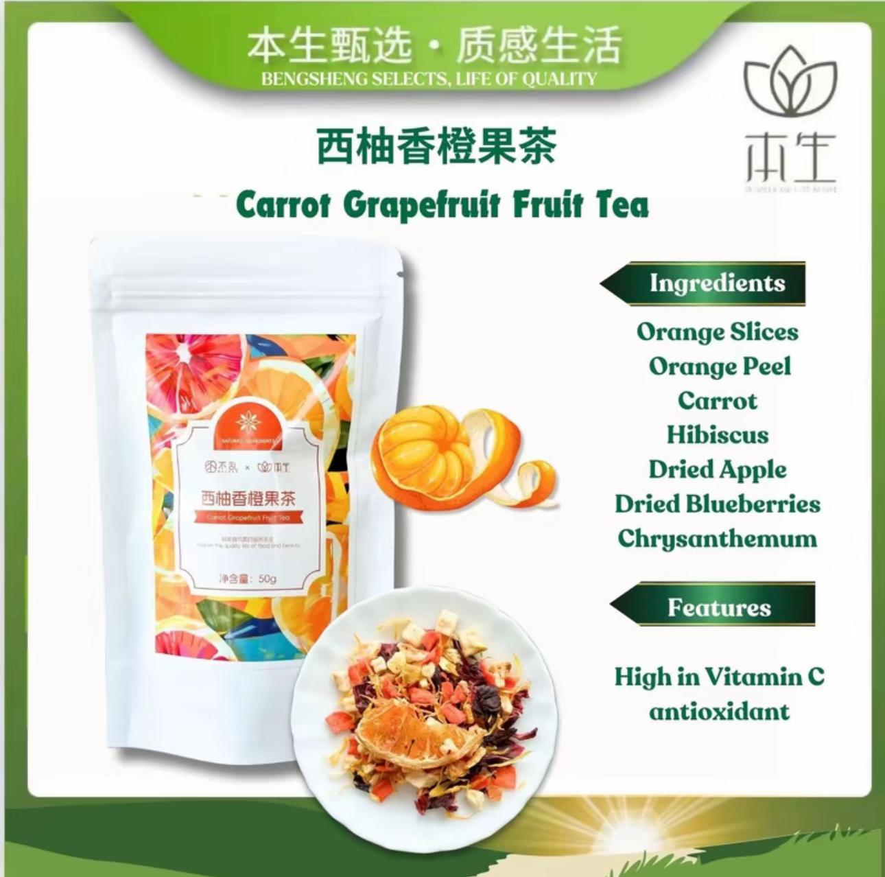 Carrot Grapefruit Fruit Tea